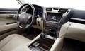 Lexus LS460:  2007 World Car of the Year 