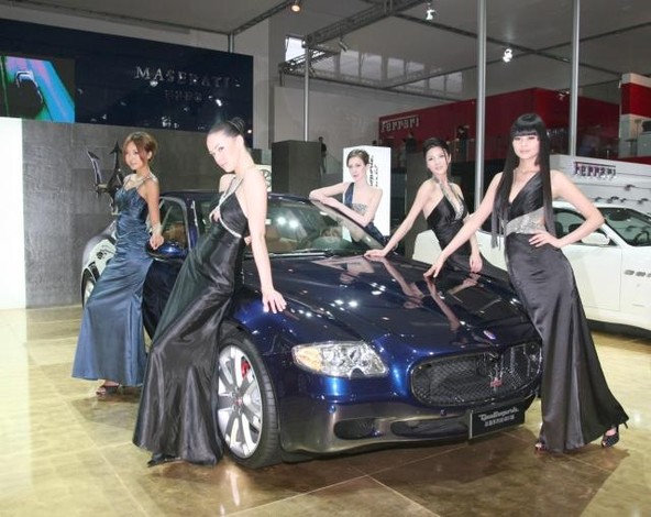 Maserati: GranTurismo S na Avto salonu v Pekingu