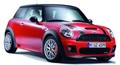 Mini John Cooper Works: Znamka MINI se širi