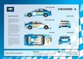  Mlad?Ustvarjalen?Chevrolet! : Na natečaju je zmagal mlad študent iz Slovenije