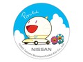 Nissan: Dve novi konceptni vozili za Evropo
