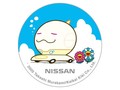 Nissan: Dve novi konceptni vozili za Evropo