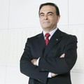 Nissan: Poročilo o trajnostnem razvoju 2008