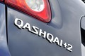 Nissan Qashqai+2.: Urbani športni terenec: BLIŽNJICA DO USPEHA