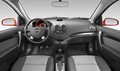 Novi Chevrolet Aveo: Začetek prodaje v Sloveniji