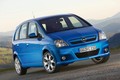 Opel: Začetek prodaje Oplovih OPC modelov v Sloveniji