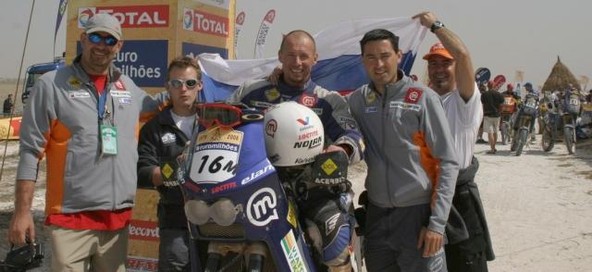 Rally Dakar 2006: Konec avanture