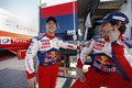 Rally po Portugalski: Citroën želi nadaljevati zmagovalno serijo