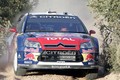 Rally po Portugalski: Citroën želi nadaljevati zmagovalno serijo