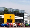 Renault – AVI 007: Slovensko srečanje Avantime tokrat že z mednarodno udeležbo
