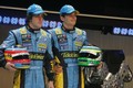 Renault F1 Team: Predstavitev moštva Renault F1 v Monaku