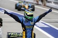 Renault F1 Team: Renaultova dvojna zmaga v Maleziji