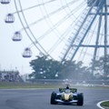 Renault F1 Team: Velika nagrada Japonske, Suzuka, 9. oktober 2005