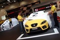 SEAT: Novi SEAT León Cupra na londonskem avtomobilskem salonu