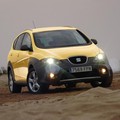 SEAT Ibiza ECOMOTIVE: Dokaz SEAT-ove predanosti ohranjanju okolja
