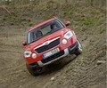 Škoda Yeti: Začetek serijske proizvodnje