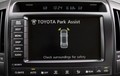 Toyota: Nov Toyotin Land Cruiser V8, kralj vseh cest