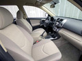 Toyota: Toyota lansira nov RAV4 na Japonskem