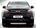 Toyota: Toyota lansira nov RAV4 na Japonskem