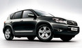 Toyota: Toyota lansira nov RAV4 na Japonskem