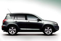 Toyota: Toyota lansira nov RAV4 na Japonskem