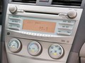 Toyota: Toyota predstavila popolnoma nov Camry in Camry Hybrid 2007