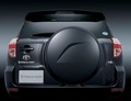 Toyota: Toyota predstavila športno funkcionalno vozilo (SUV) “Vanguard” na Japonskem