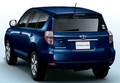 Toyota: Toyota predstavila športno funkcionalno vozilo (SUV) “Vanguard” na Japonskem