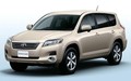 Toyota: Toyota predstavila športno funkcionalno vozilo (SUV) “Vanguard” na Japonskem