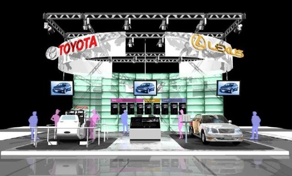 Toyota: Toyota se je udeležila 13. svetovnega kongresa ITS - Intelligent Transport System