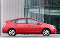 Toyota: Toyotinih deset let hibridov je bilo zelo plodnih