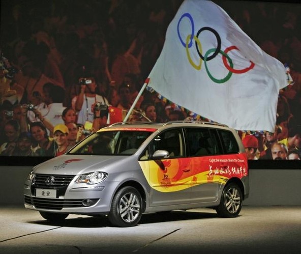 Volkswagen: Podpira olimpijske igre 2008