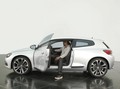 Volkswagen: Svetovna premiera v Ženevi: legendarni Scirocco se vrača