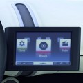 Volkswagen in IAA Frankfurt: Svetovna premiera študije up! - Volkswagen na novo odkriva "ljudski avto"