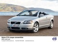 Volvo: Novo modelno leto 2010 - novosti  iz Volva