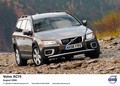 Volvo: Novo modelno leto 2010 - novosti  iz Volva