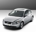 Volvo: Predstavlja sedem novih avtomobilov z oznako DRIVe