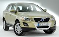 Volvo: XC60 imenovan SUV leta