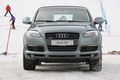 domača predstavitev: Audi quattro