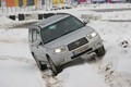 domača predstavitev: Subaru impreza