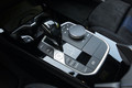 BMW M235i xDrive gran coupe: Strup v elegantno majhni steklenički