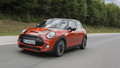 Mini cooper S 5 vrat: To je pravi mini!