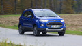 Ford ecosport 1.0 ecoboost titanium: Spojitev nezdružljivega