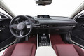 Mazda CX-30 X180 edition 100: Bogastvo stoletne tradicije
