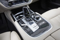 BMW M760Li xdrive: Prvi razred