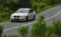 BMW 335i coupé performance pack: Paket užitkov