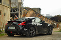 Nissan 370Z 40th anniversary edition: Žival za prave voznike