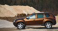 Dacia duster 1,6 16V ambiance 4x2: Tudi osnove so lahko zanimive