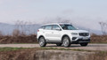 Geely atlas pro 1.5 4WD: Volvo outlet SUV
