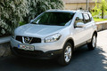 Nissan qashqai 1,5 dCi tekna: Salte v mestu